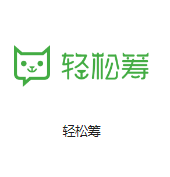 黑山机房客户医疗行业