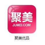 黑山机房电商托管